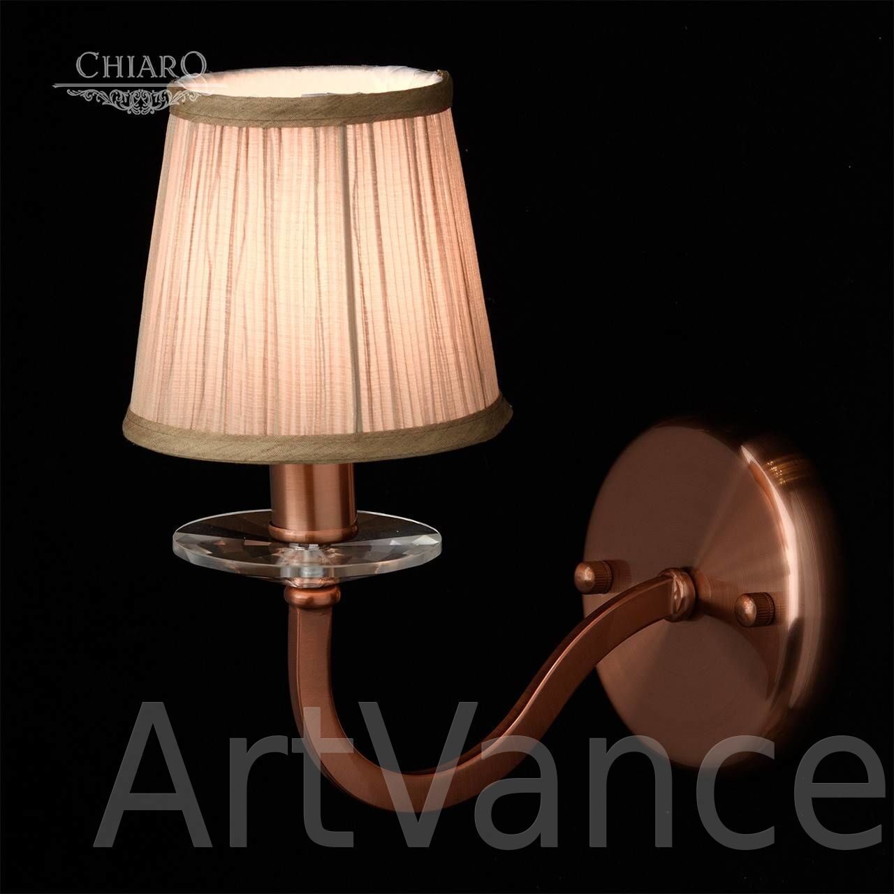 Бра Chiaro София 355023001