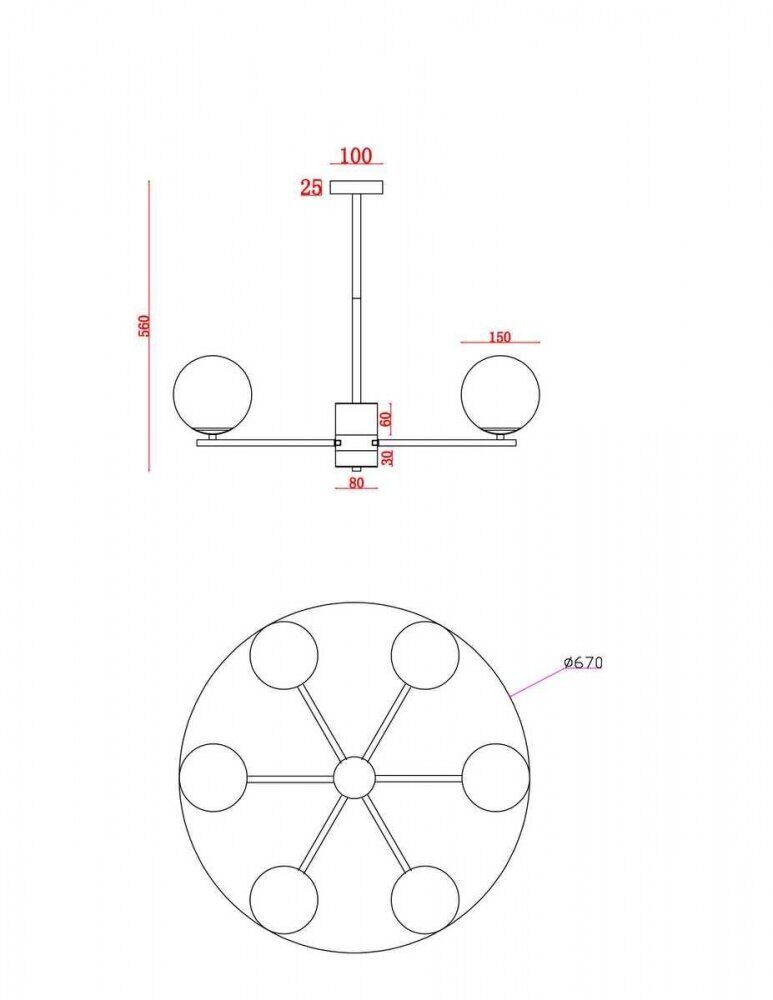 Люстра на штанге Freya Marble FR5230PL-06BS