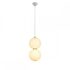 Подвесной светодиодный светильник LOFT IT Pearls 5045-E