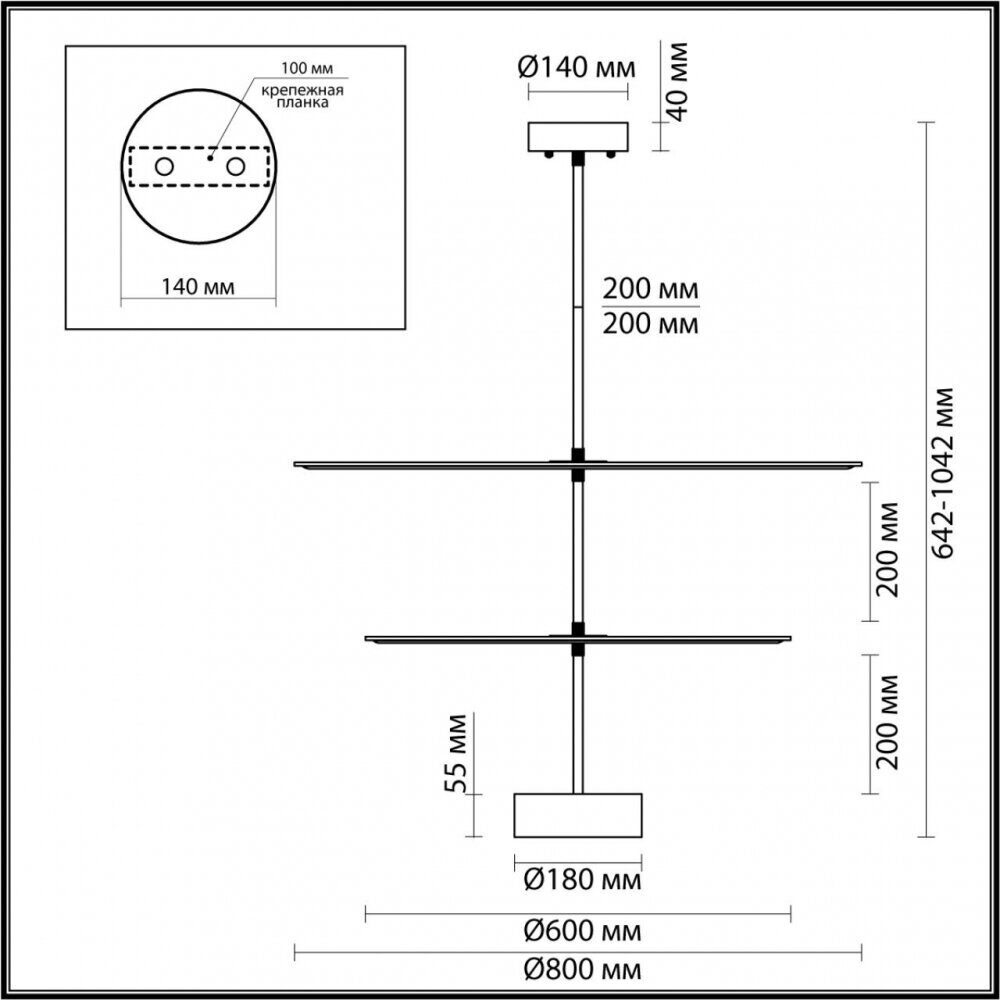 Потолочный светильник Odeon Light Felt L-Vision 7035/20CA