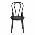 Стул THONET, черный