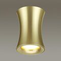 Потолочный накладной светильник Odeon Light Zetta 4226/1C