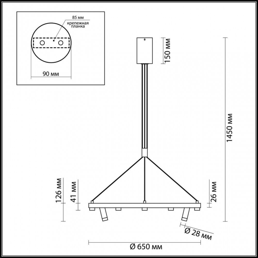 Подвесной светодиодный светильник Odeon Light Beveren 3918/48L